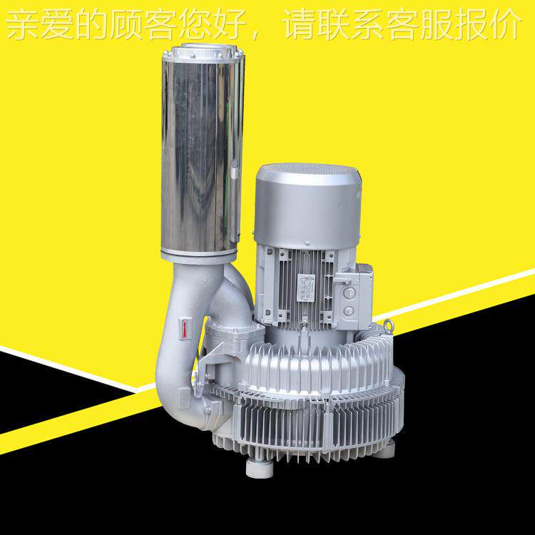 LRB-94S压-3LRB-94S-高鼓风机5kw物料输送2高压机风高压旋涡气泵