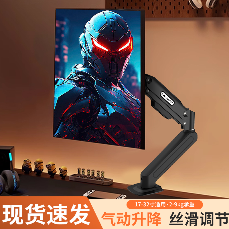 【10万用户推荐】兰利浦机械臂