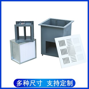 高效送风口四件中央空调过网出风口高效风口调节风散流罩