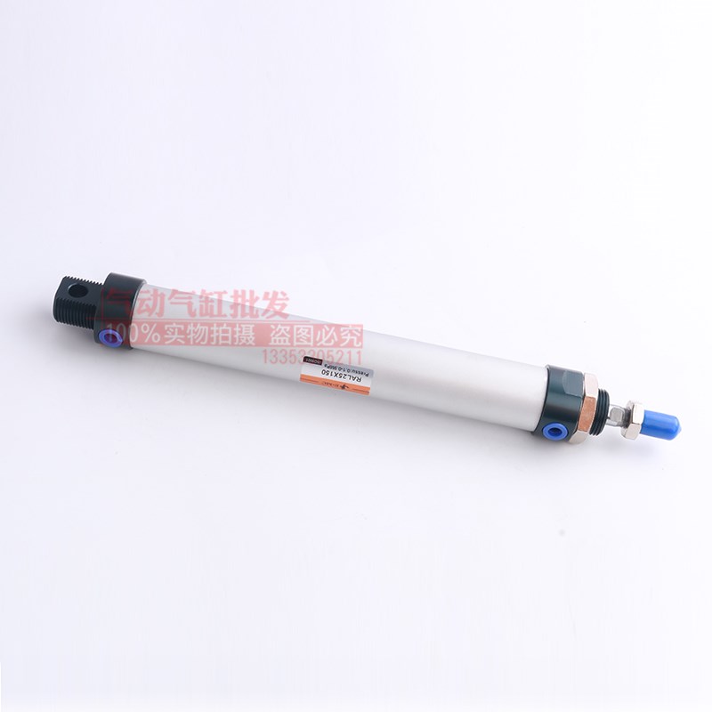 EMC亿太诺迷你气缸RL RL2X75XX--U