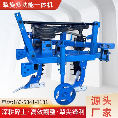 新型犁旋一体玉秸秆青储全自动打包农田果园打捆包膜一体