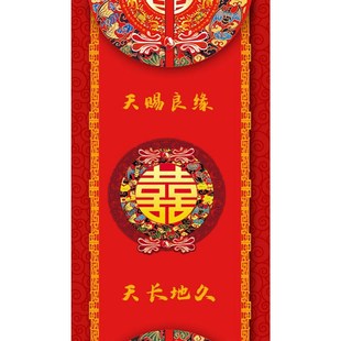 结婚走廊地毯红色舞台喜庆地垫访华婚庆混纺婚礼装饰结婚用品大全