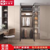 北京全屋衣帽间榻榻餐柜