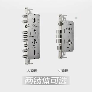 耶鲁指纹锁电子密码锁锁体门卡运费网桥导向片门扣片安装费