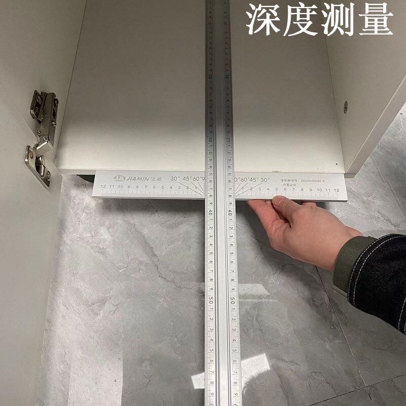 百变丁字尺角度尺度精度万用木工活动角尺卡尺大号
