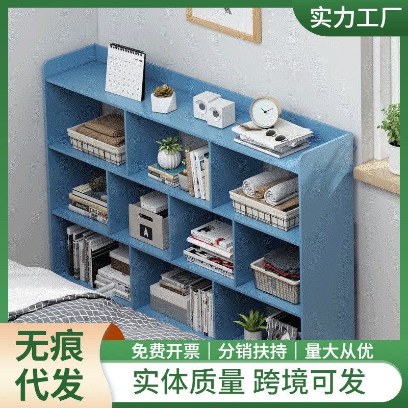 窄卧室床床边床尾靠墙侧边缝夹缝柜沙发后缝隙横长条柜子