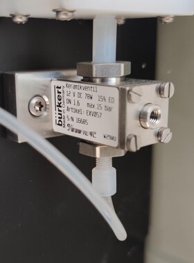 哈希 消解入口晶片,9,