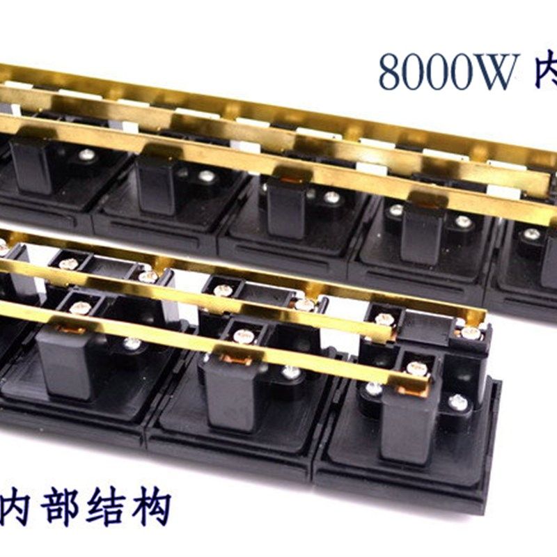 工业排插座位位位位大功率W接插线板过载保护孔,电子/电工,接线板,淘宝优惠券,粉丝福利购,淘宝优惠卷