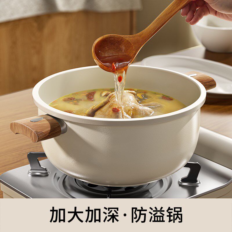 陶瓷汤锅家用粘锅加厚耳蒸锅炖锅煮锅燃气灶电磁炉煮汤锅,厨房/烹饪用具,汤锅/汤桶/卤肉桶,淘宝优惠券,粉丝福利购,淘宝优惠卷