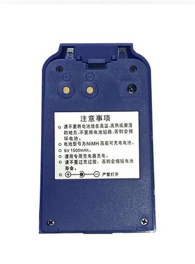 欧波经纬仪电池FDL FD FDG FDL电经电池欧波充电器