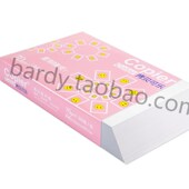 亚太森博拷贝乐包一箱打印复印纸 木浆纸 张包