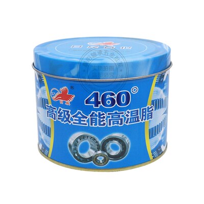 日辰度级全能温脂 特种速轴承械润滑油 黄油