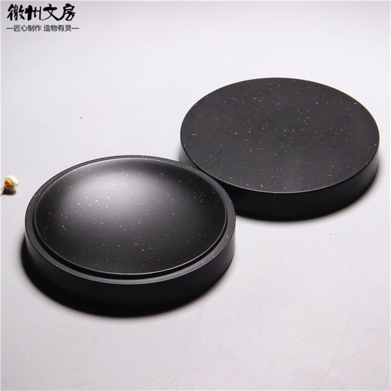 匠心砚台带盖 素池砚台 天然细雨金星砚台龙尾砚老坑端砚歙砚,文具电教/文化用品/商务用品,文房四宝,淘宝优惠券,粉丝福利购,淘宝优惠卷