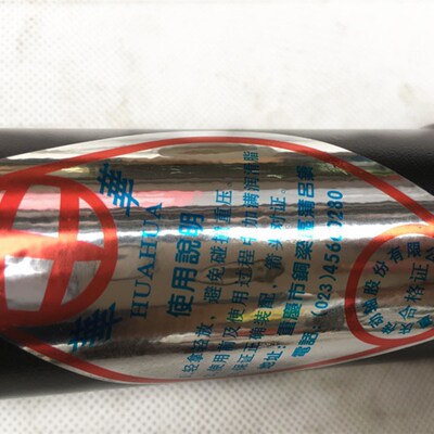 五十铃 庆铃皮卡 竞技者 驱传动轴 分动箱 前驱动轴