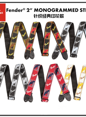 黑桃家Fnd吉他背带 针织经典印款 电木民谣吉他贝斯肩带