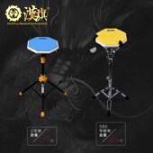 汉牌哑鼓装 汉旗哑鼓装 寸打击板架子鼓初学入门练习垫