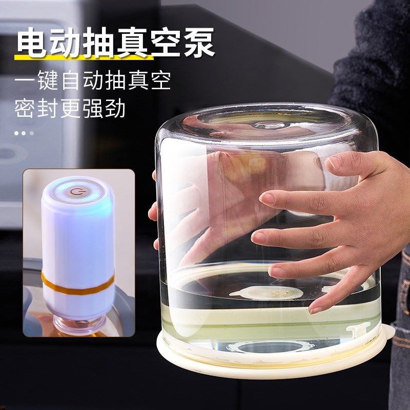 真空米桶密封玻璃家用防潮防虫装大米斤斤储粮面粉桶新款,厨房/烹饪用具,米桶/米缸,淘宝优惠券,粉丝福利购,淘宝优惠卷