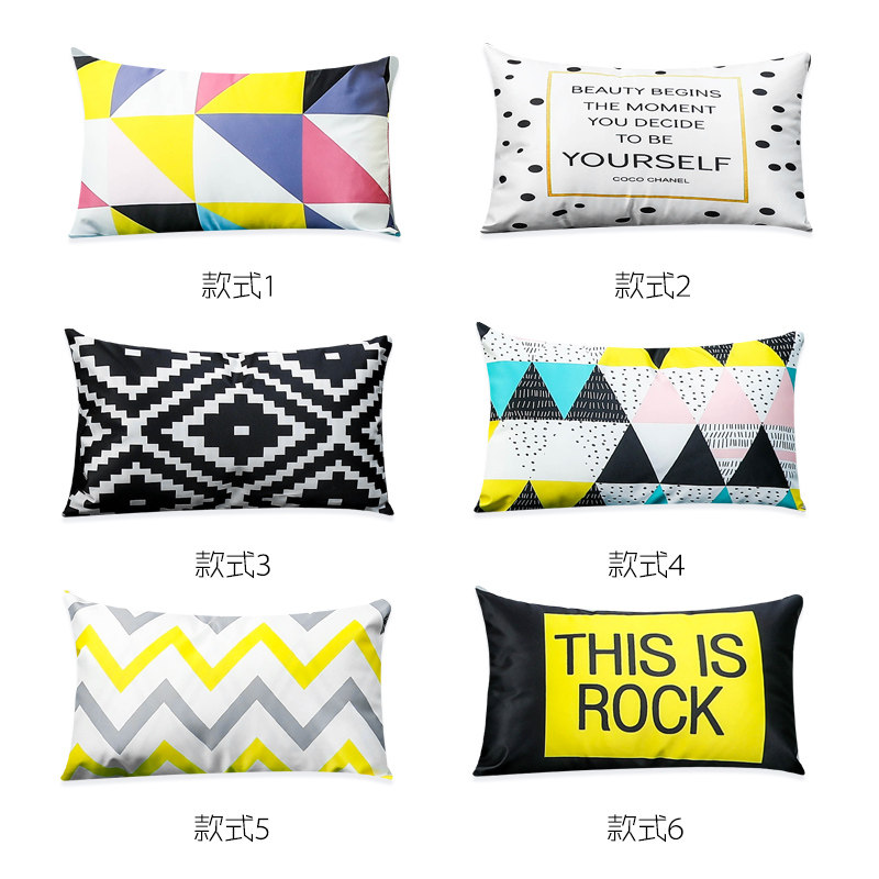 抱枕靠垫客厅沙发抱枕靠枕现代大靠背床头抱枕腰枕抱枕,居家布艺,靠垫/抱枕,淘宝优惠券,粉丝福利购,淘宝优惠卷