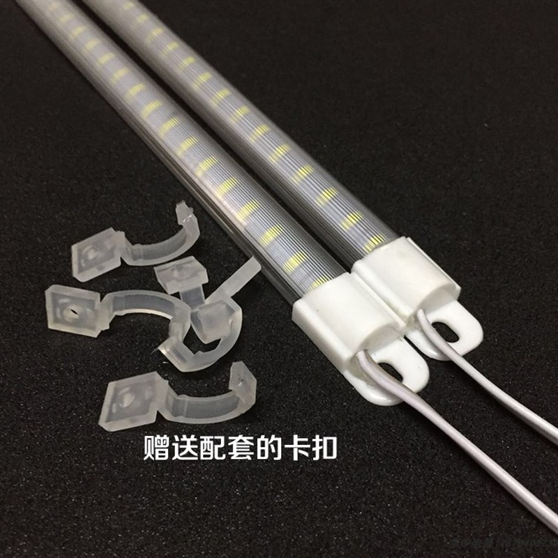 点菜柜led灯带灯管灯条展示柜麻辣烫水果蔬菜蛋糕柜灯管