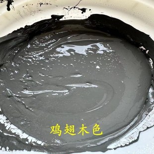 红木家具填孔宝堵木头洞孔填空虫眼木器修补腻子批灰深浅梨刮灰