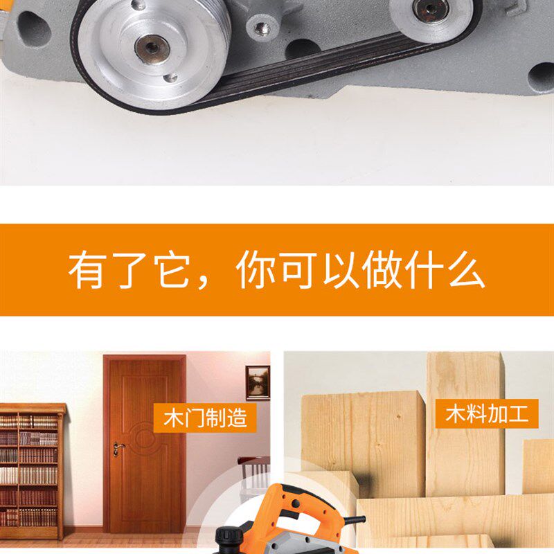 佳捷仕电刨木工刨小型刨木压刨电动工具电刨子