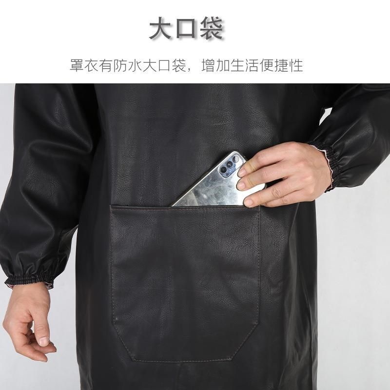 防水防油围裙装劳保皮衣男女工作服加长加厚杀猪杀鱼罩衣倒背衣
