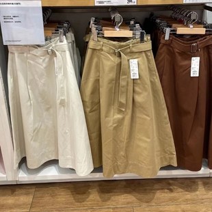 日单U299 k棉质喇叭裙系腰带高腰显瘦百搭半身裙长裙女463306