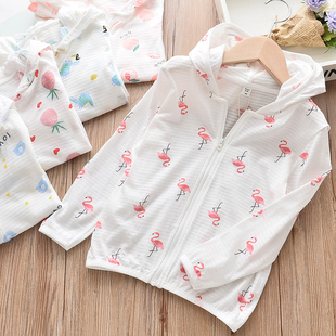 防晒服透气吸汗皮肤衣 儿童男女童纯棉薄款 外衣 20e21夏款 亲子童装