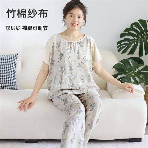 竹棉双层纱布睡衣女夏季半袖套装凉感妈妈M短袖薄款亲子家居空调
