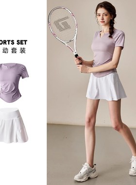 高级感瑜伽服套装女紧修身运动短袖T恤夏跑步普拉Y提训练百褶裙