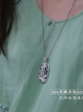 泰银民族风镂空莲花泰银仿古复古