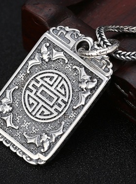 复古貔貅吊牌批发泰银仿古男女个