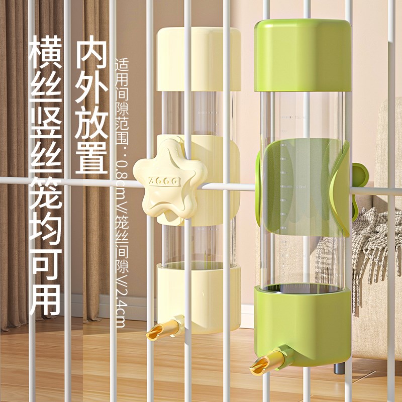 鹦鹉鸟用饮水器虎皮玄凤牡丹喝水壶喂水器悬挂式自动续水器