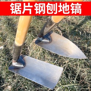 大锄头家用除草种菜开沟农用工具户外挖土翻地松土修垄培土尖镐头