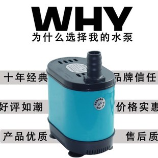 家用充气游泳池排水泵抽水泵浴缸浴盆浴桶浴池换水泵潜水泵