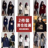 女装 女 衣服中长款 2025春款 清仓卫衣遮肚子不显怀加绒加厚秋冬季