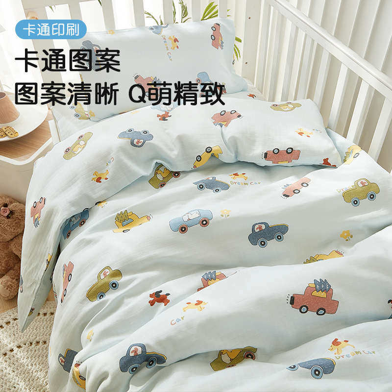 单件纯棉200x230双层纱布被套棉纱被罩全棉宝宝学生a类单双人可制,床上用品,被套,淘宝优惠券,粉丝福利购,淘宝优惠卷