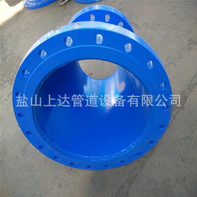 ASME B16.9 A234WPB钢制双法兰异径管双盘变径管碳钢锥形管厂家