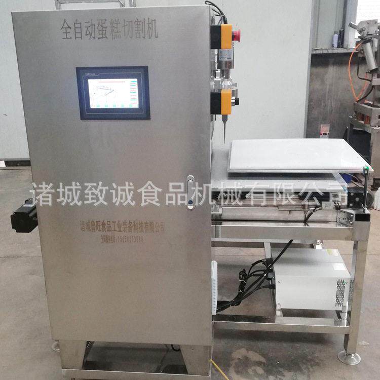 自动旋转方兴圆形蛋糕切割机超声波面包切片机披萨切块机