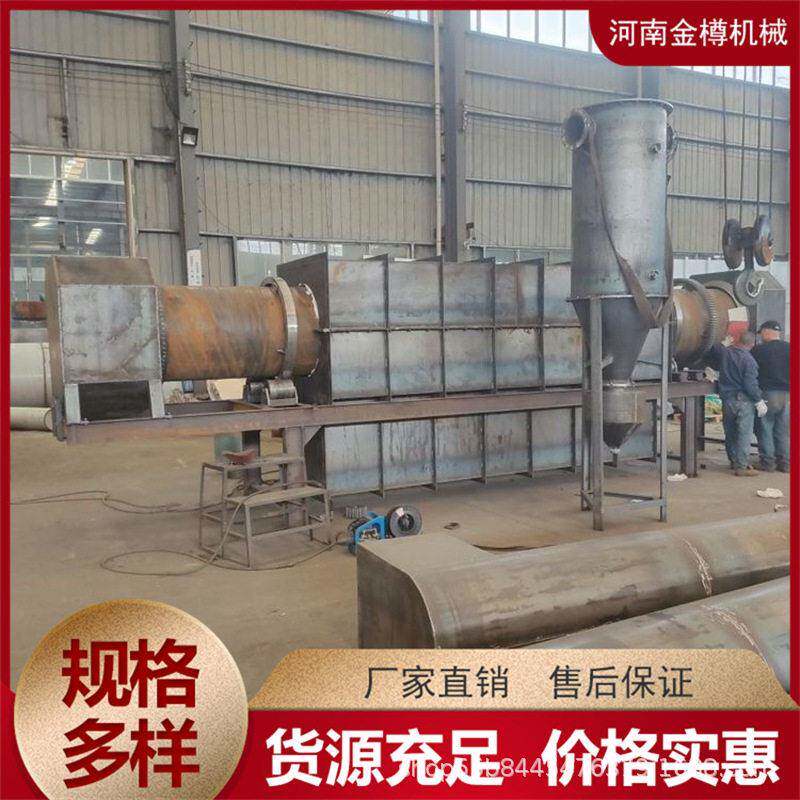 1216型连续式滚筒碳化机厂家推荐智能控制花生壳易拉温热解炉