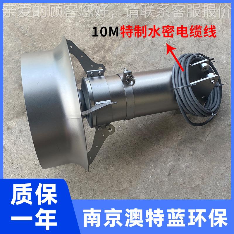 潜水搅拌机家QJBQJB3/8-4 污泥器池生化池搅拌 防淀耐腐蚀沉 厂直
