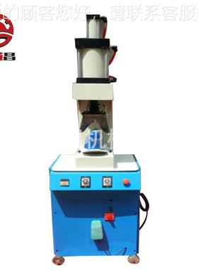 鞋面定型机 缸鞋面形 机翘双度整整形机 XF-8208B厂家直供全新鞋