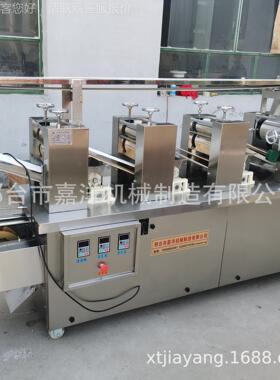 商TJZ大用型饺机不钢锈仿手工水饺成型机全自动速冻水饺机厂家直