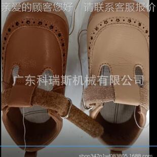 22947家6直销68角S座式厂内线机（牛小梭，齿轮结构）