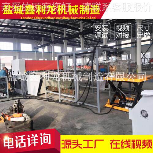 无纺布机 液压平裁切机 切供面应2.2kw无纺布裁裁切机 YCXLL厂家