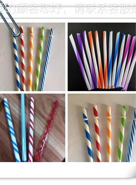 EMAP挤E螺旋纽纹管出机挤_实心螺机纹条挤出机_珠海塑料管出制管