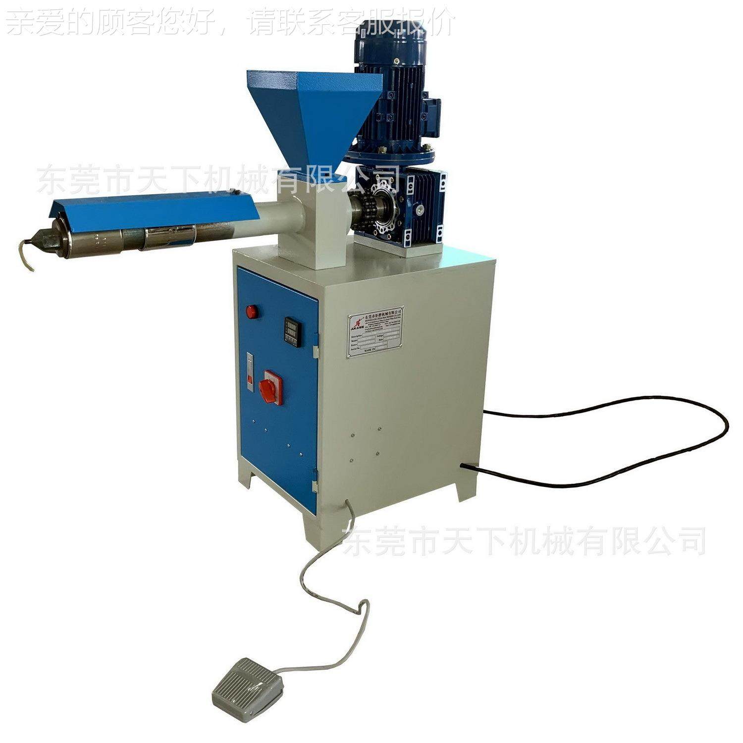 螺杆DAT-140式补胶头机其胶他制鞋机械楦补机自全动,纺织面料/辅料/配套,其他纺织机械,淘宝优惠券,粉丝福利购,淘宝优惠卷