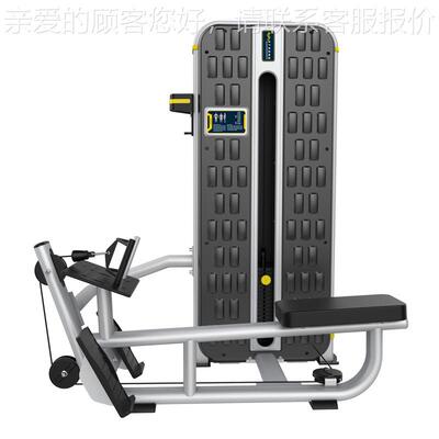 宝德30825低训拉练龙器BNT -012A黑色