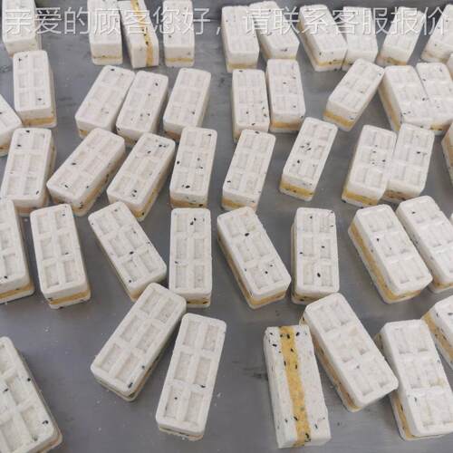 直销厚LNH薄可调全现自芡实糕机茯苓糕器压动块机可实夹层功能