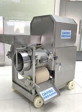 W绞FXV肉采肉机 泥鳅鱼去绞鱼糜机绞鱼刺机鱼糜提肉取机厂家热销